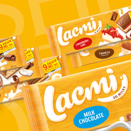 Офіційні правила акції: «Купуй, якщо встигнеш» Шоколад LACMI (200-295г) 13 Жовтня 2025 