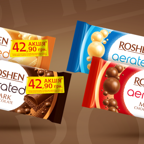 Офіційні правила акції: «Купуй, якщо встигнеш» Шоколад пористий з 3 Листопада 2025 року 