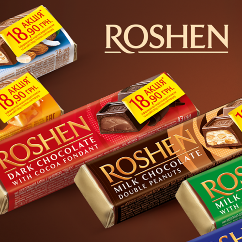 Офіційні правила акції: «Купуй, якщо встигнеш» Батон ROSHEN 01 Листопада 2025